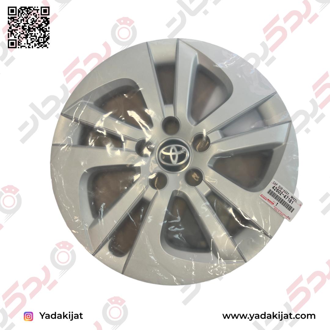 لوازم یدکی تویوتا و لکسوس یدکیجات دخانچی