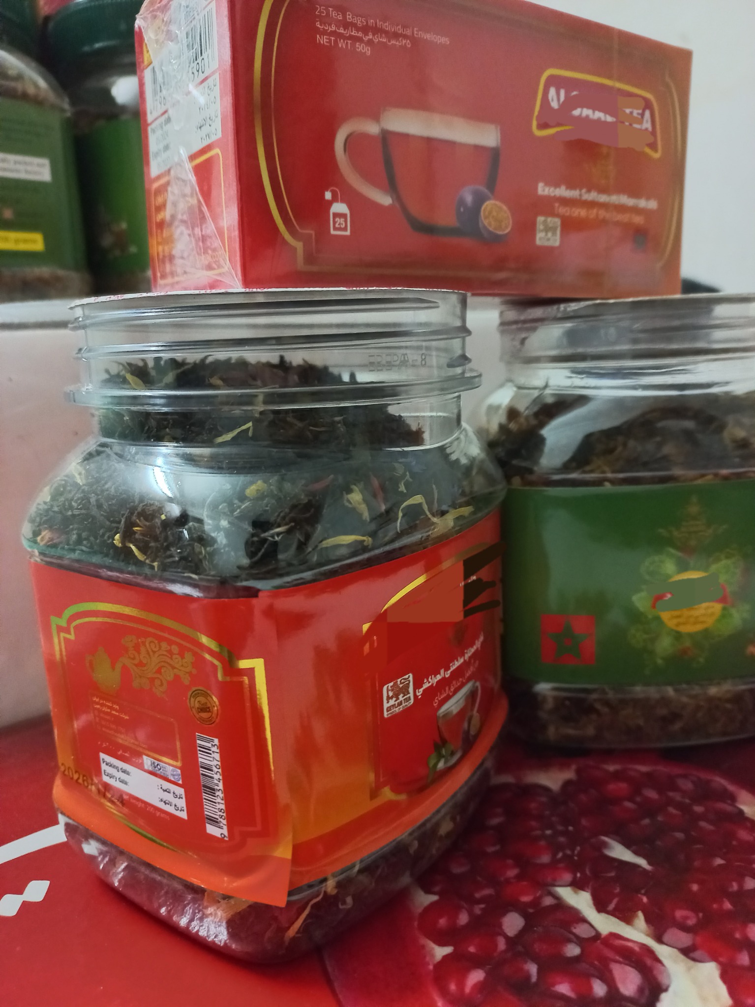 چای و عسل حسین