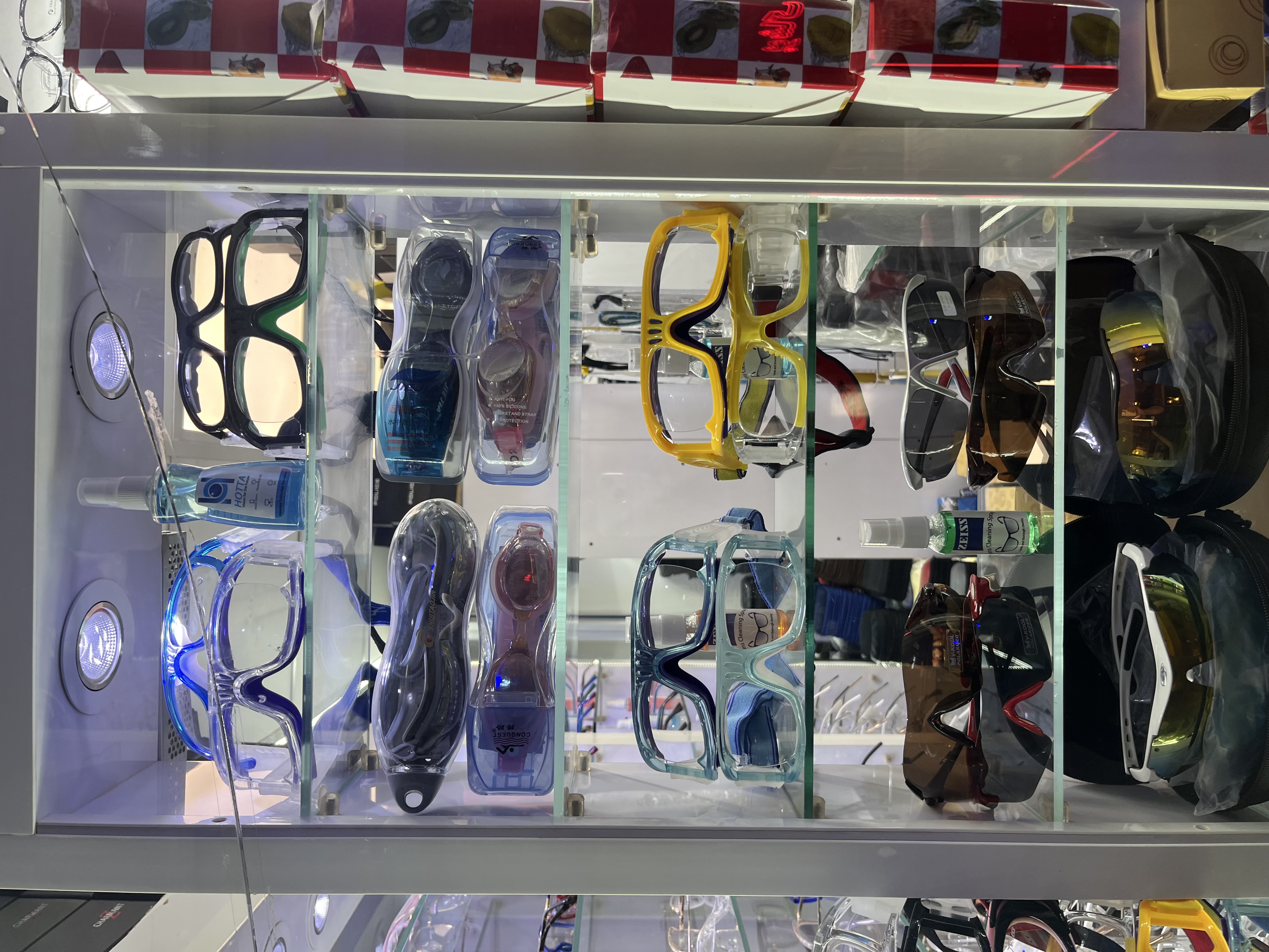 عینک ممتاز  خیابان شیخ بهایی