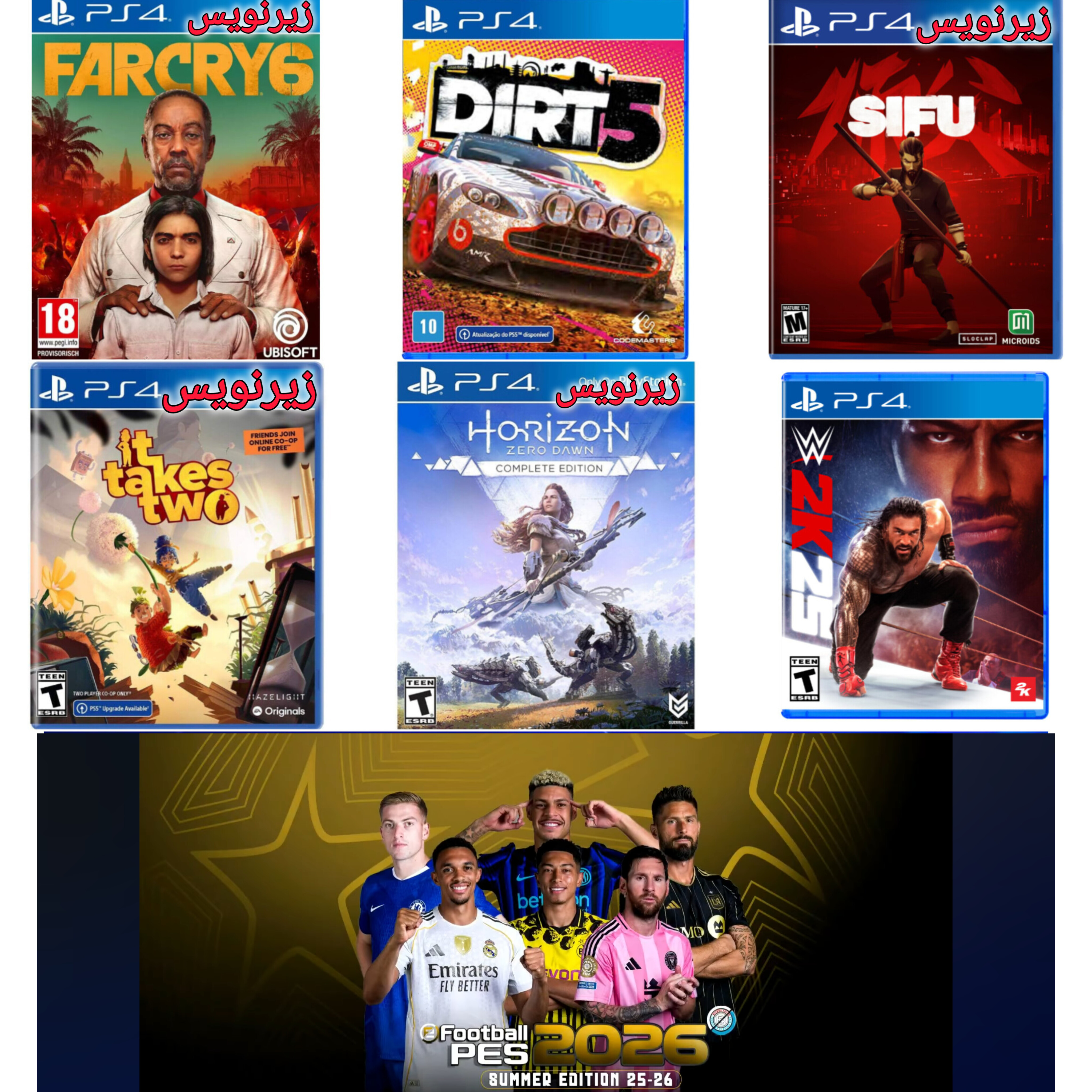 مرکز نصب بازی و تعمیرات Ps4 ساسان