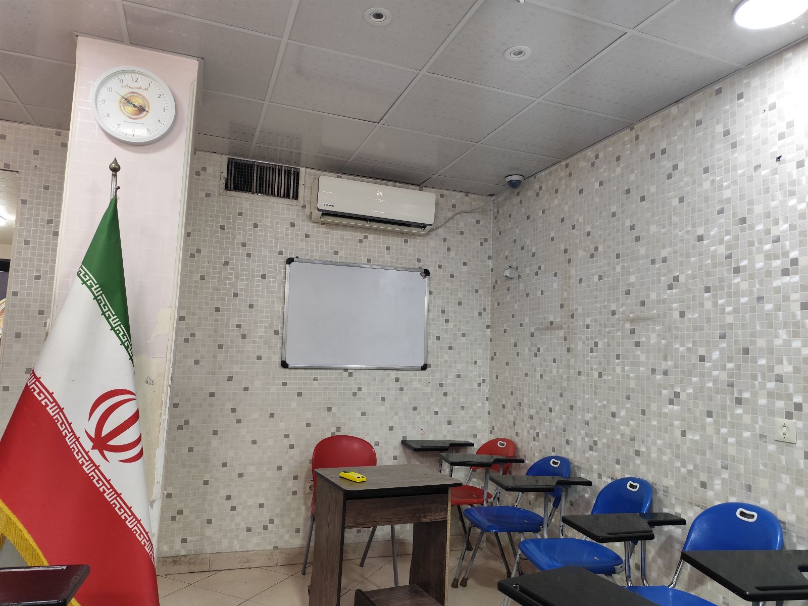 آموزشگاه زبانیران پسرانه پرند
