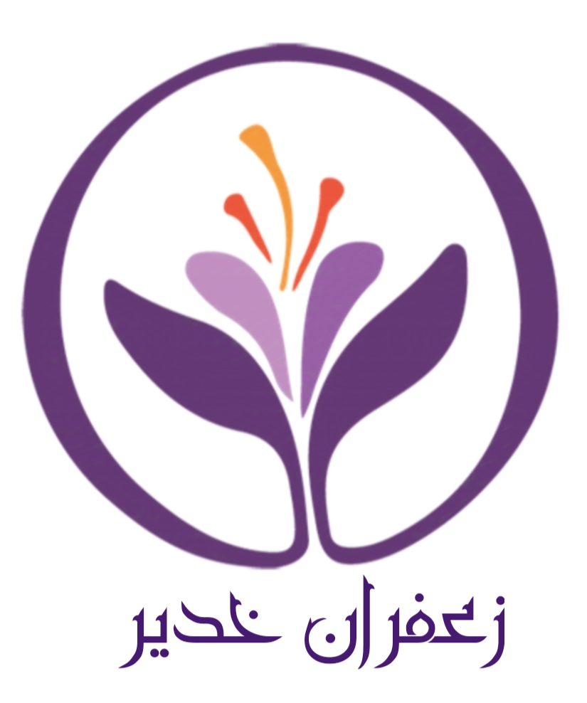 زعفران خدیر