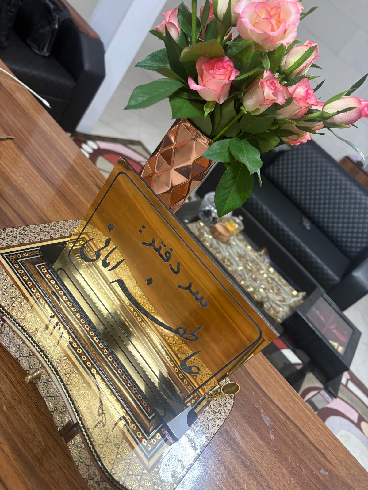 دفتر اسناد رسمی شماره ۴۹ رباط کریم