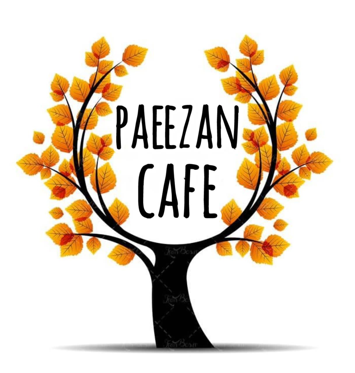 کافه پائیزان