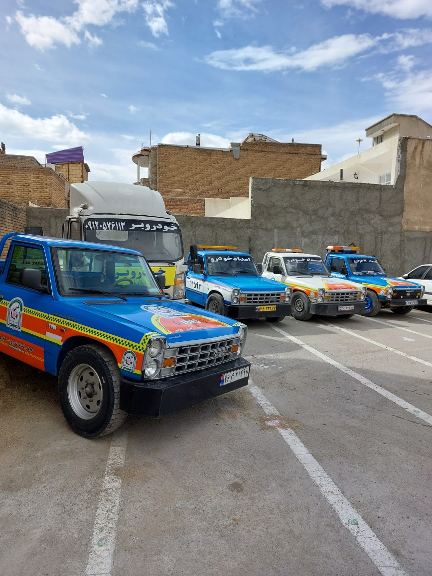 امدادخودرو یدک کش خودروبر ارومیه