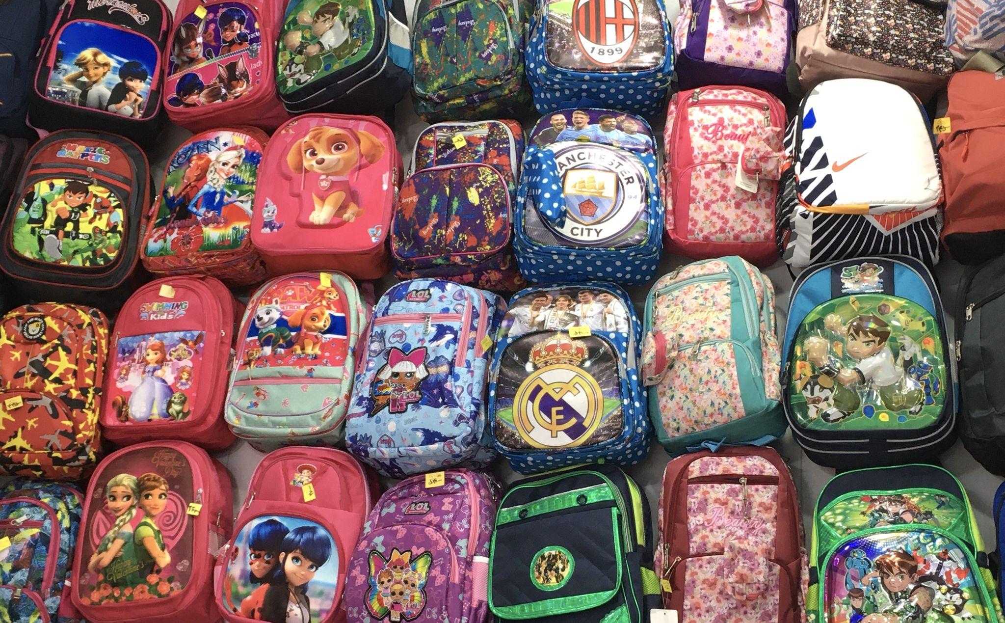 کیف و کفش اهورا