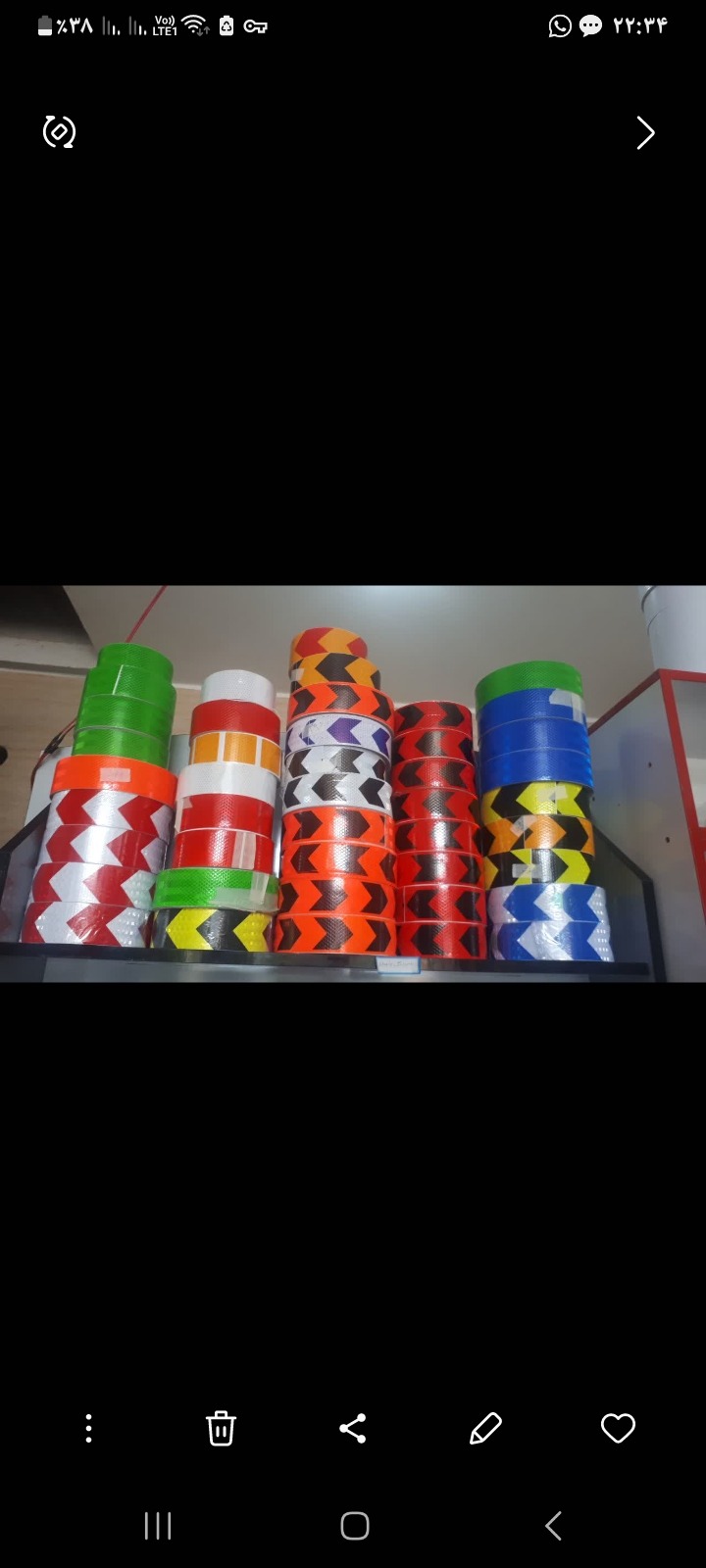 پارس گرافیک