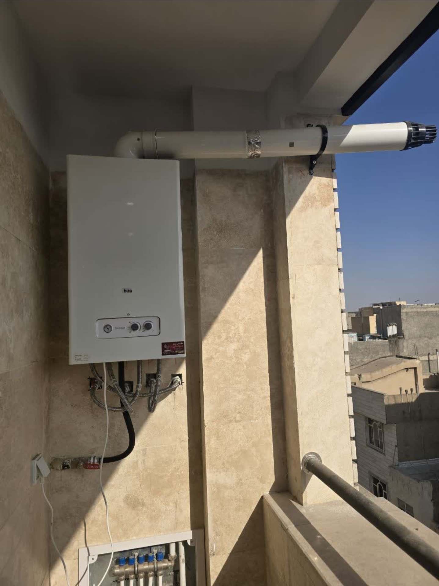 فروشگاه پکیج و رادیاتور بوتان بیتاکو