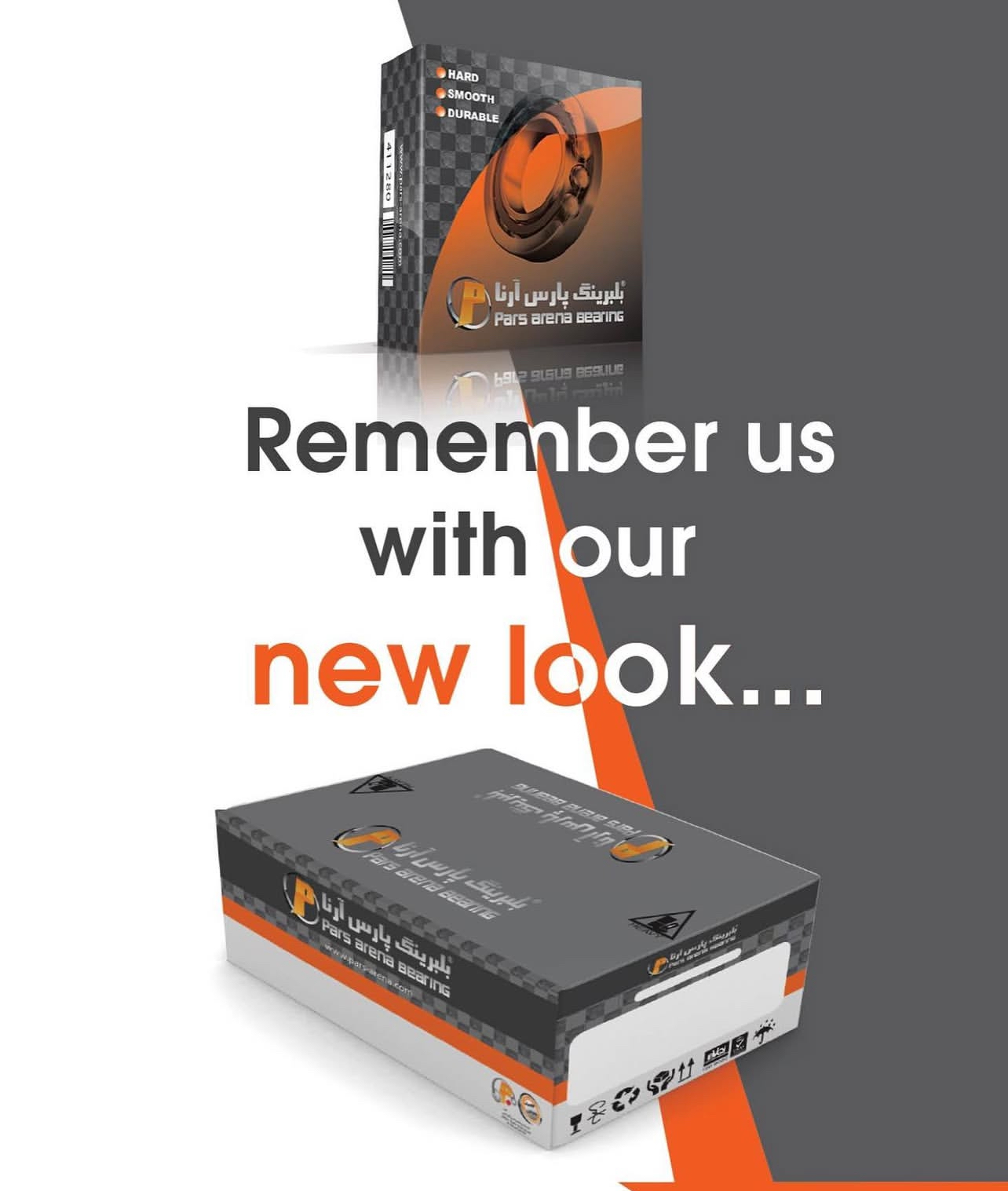 پخش مازندران بلبرینگ پارس آرنا