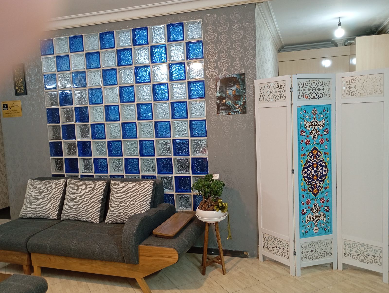 مرکز درمانهای عصب روانشناختی سایه ـ روشن