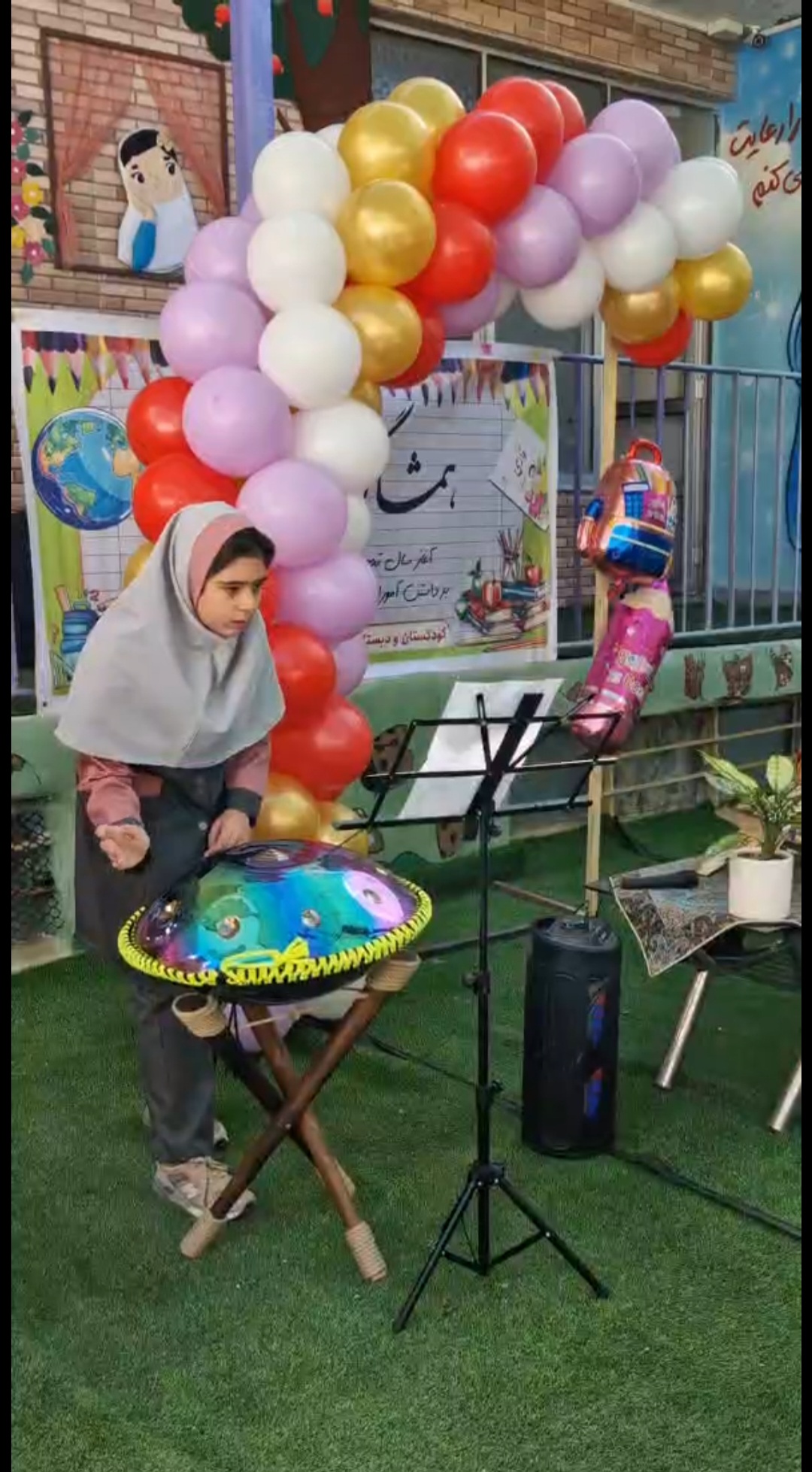 کودکستان و دبستان دخترانه هوشمند فرشتگان