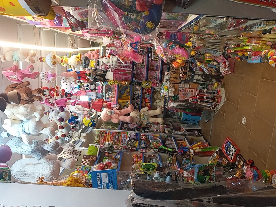 اسباب بازی وسرگرمی کوثر