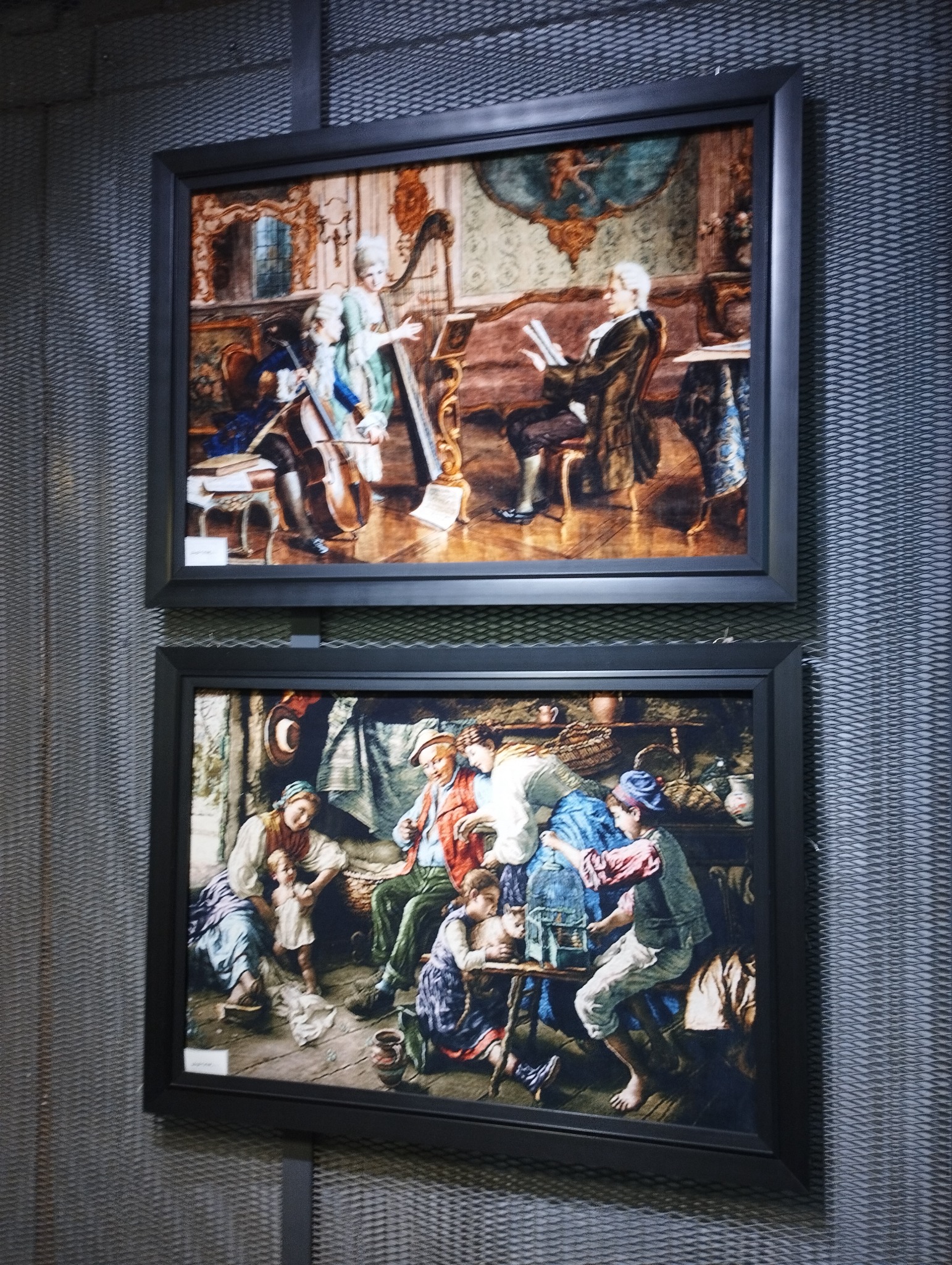 بازار فرش ایرانیان