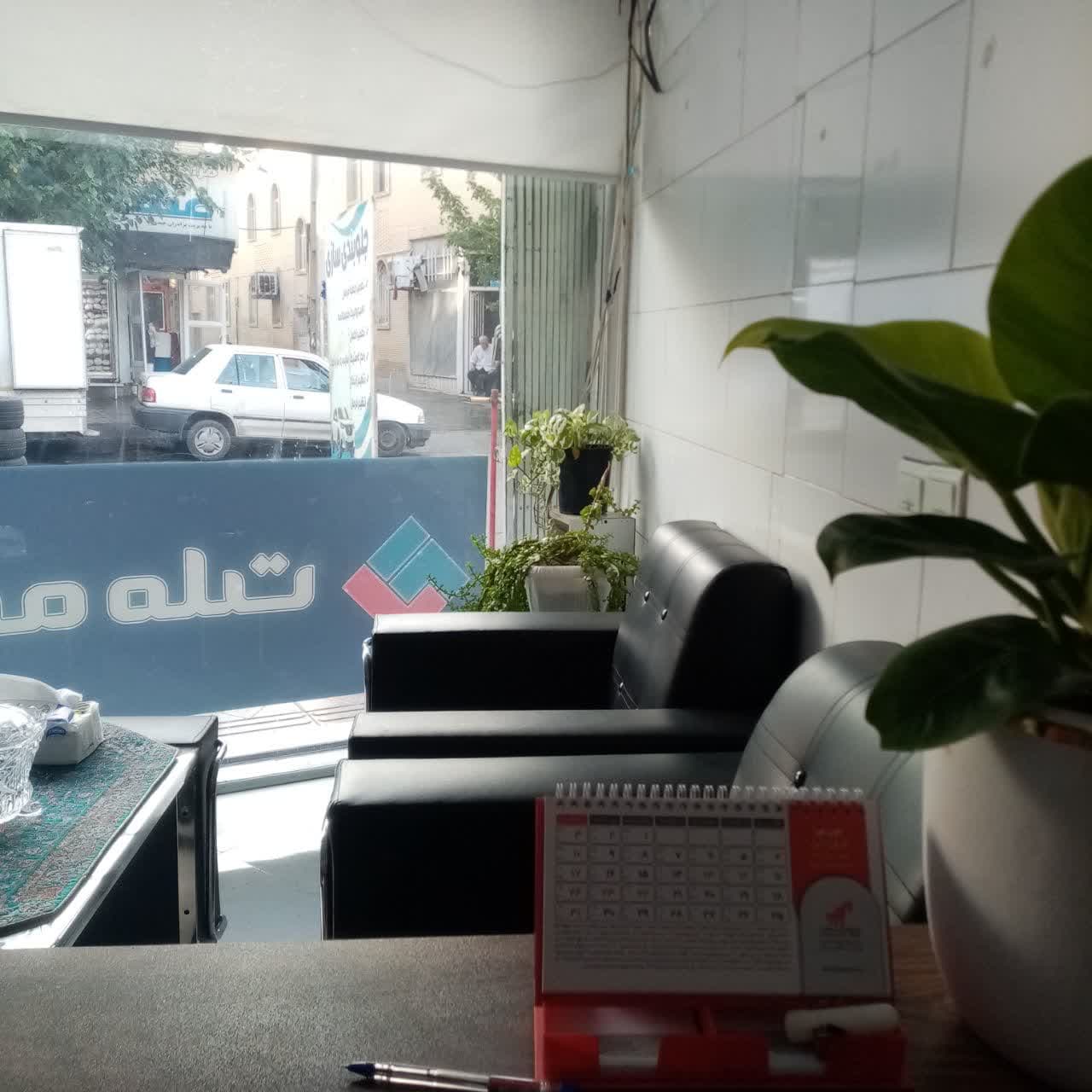 بیمه ملت اسناوندی 3718