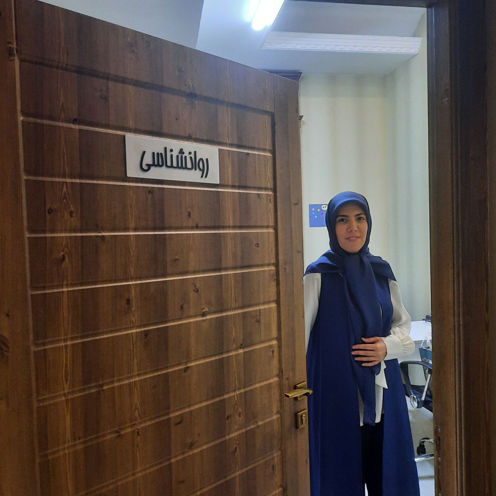 روانشناس کودک و نوجوان سجادیفر