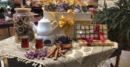 فروشگاه آجیل خشکبار سقاخانه