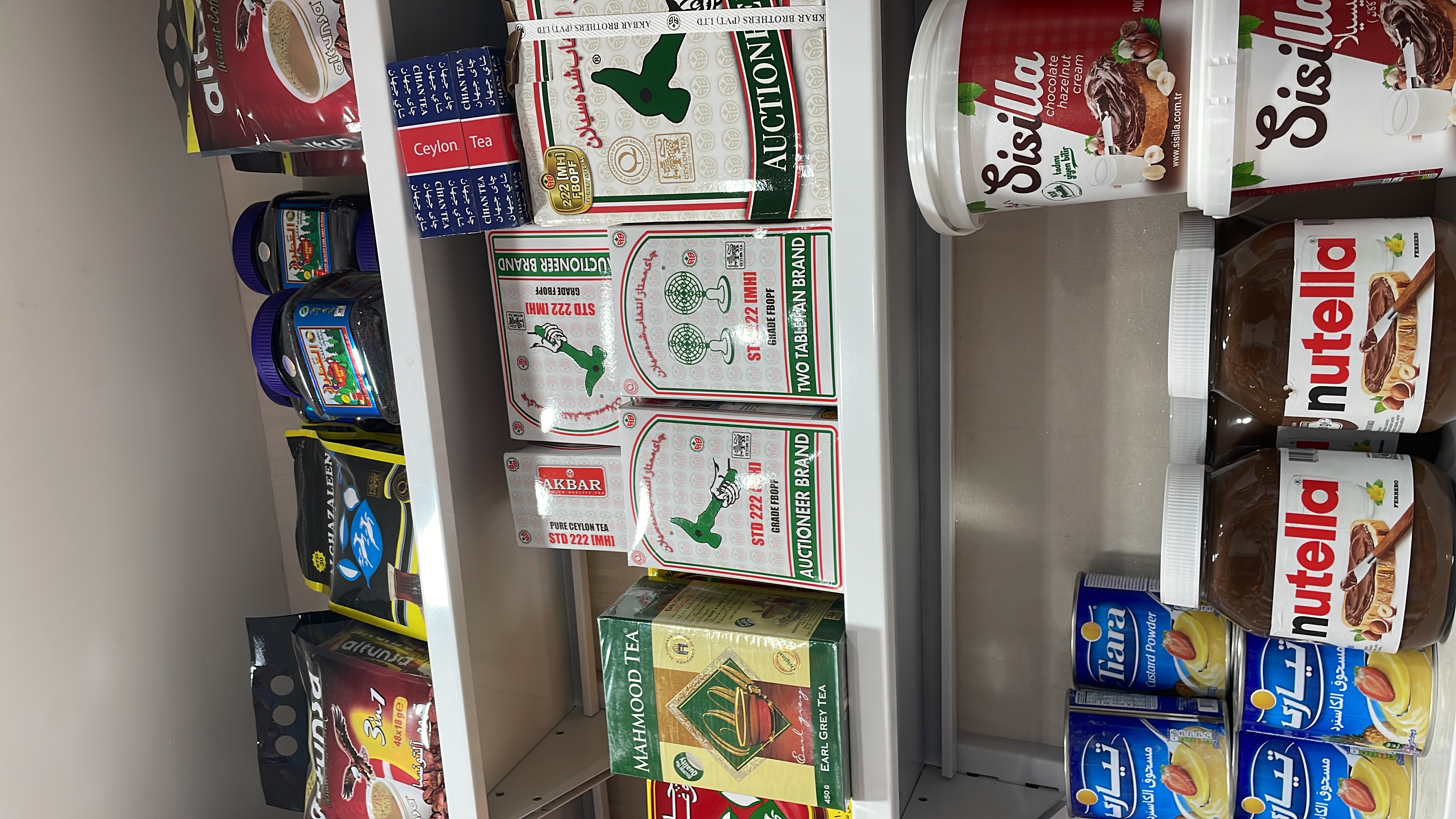 شوینده و محصولات بهداشتی