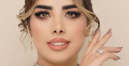 سالن زيبايي ايروني