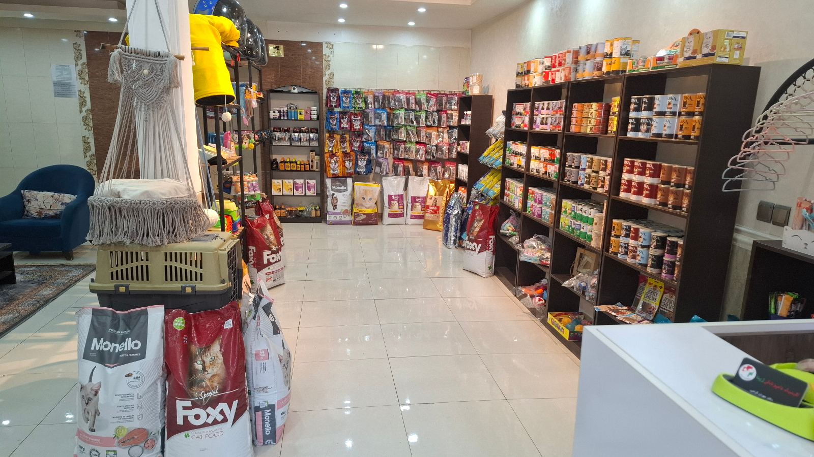 کلینیک دامپزشکی ژینا