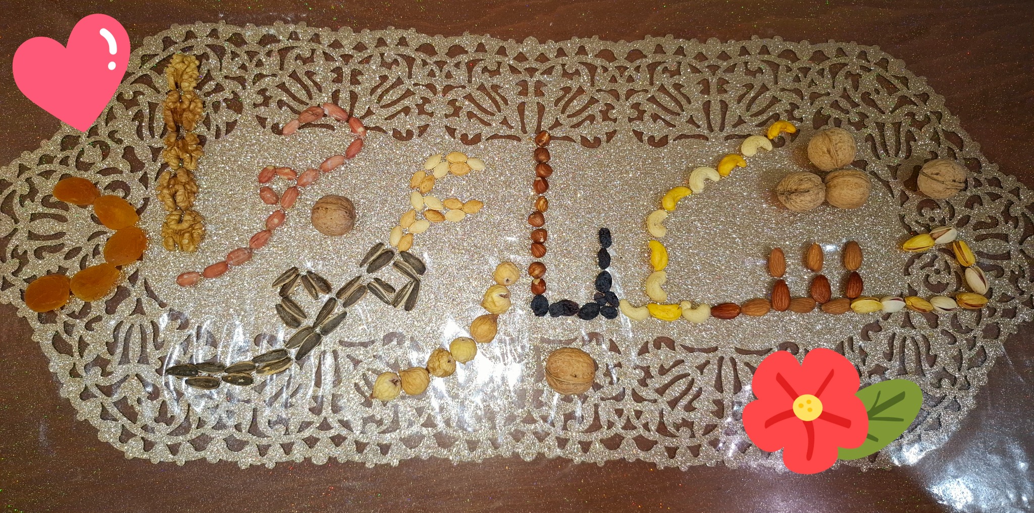 خشکبار عمو جواد(j)