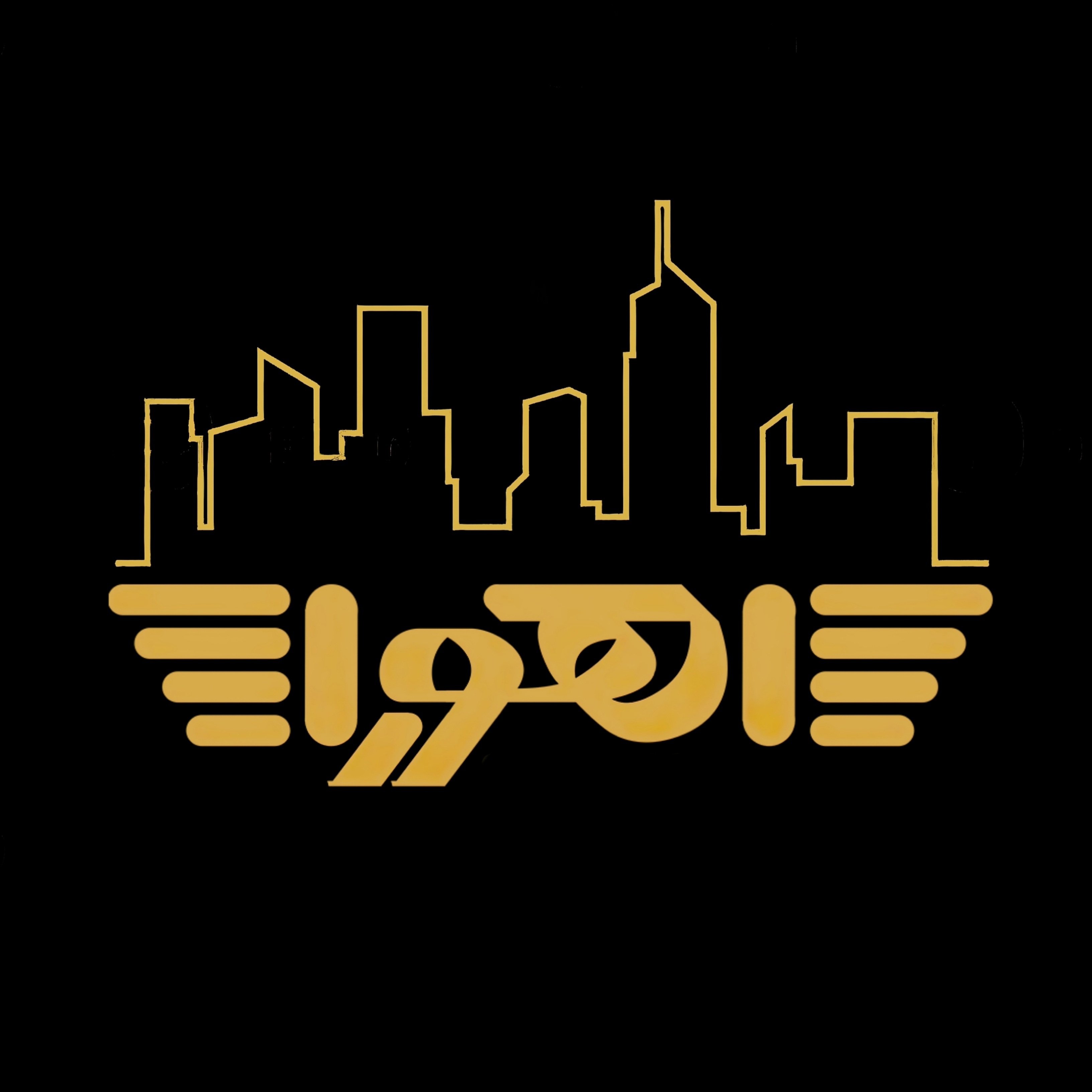 مشاور املاک اهورا فرخشهر