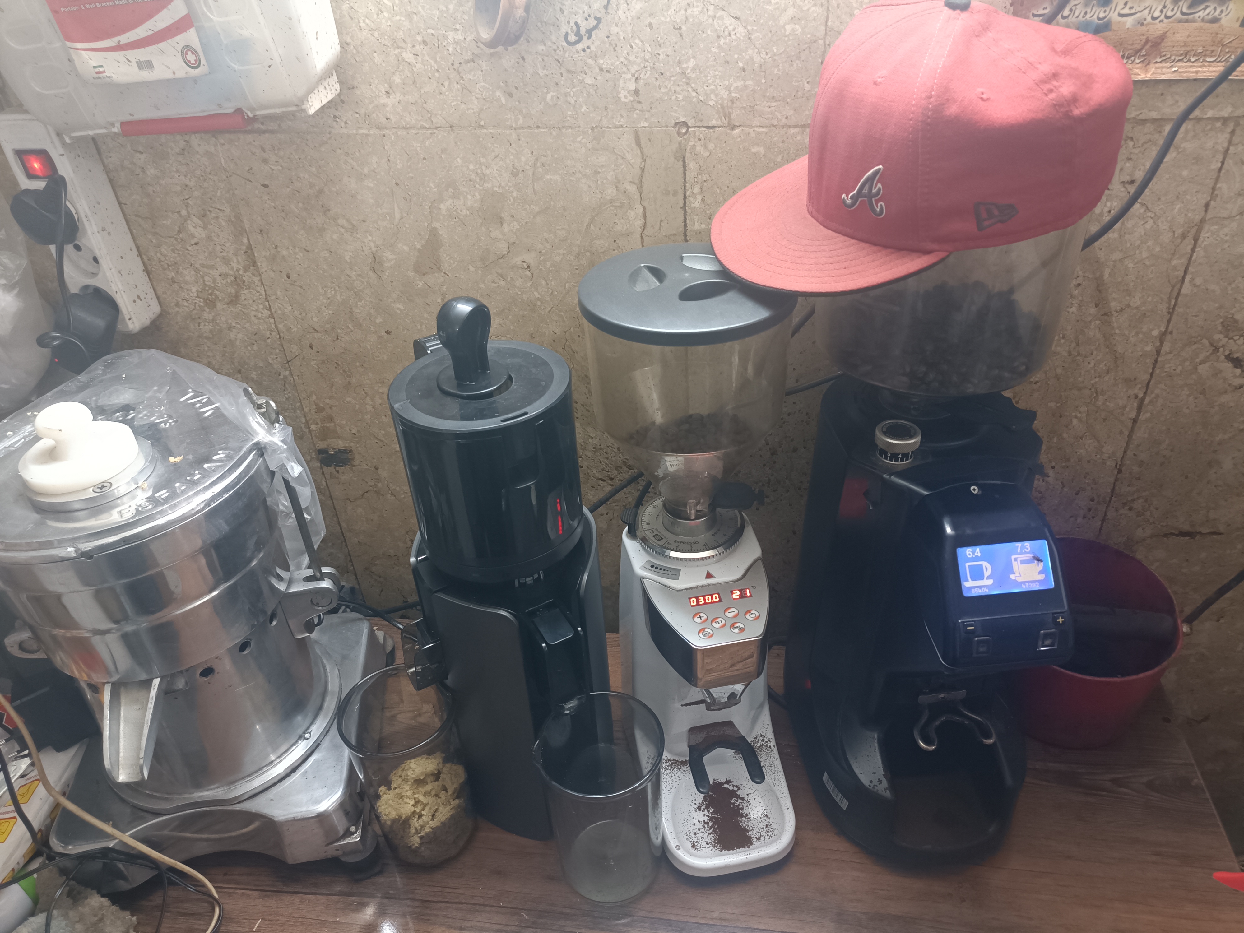 قهوه و آبمیوه وبستنی شادو