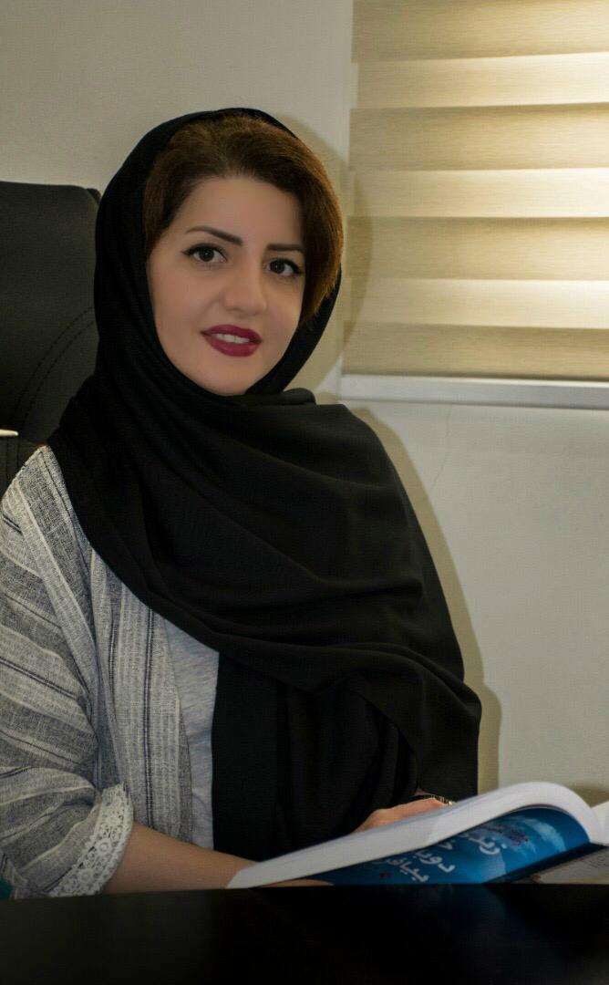 کلینیک روانشناسی دکتر سمیرا ابراهیم