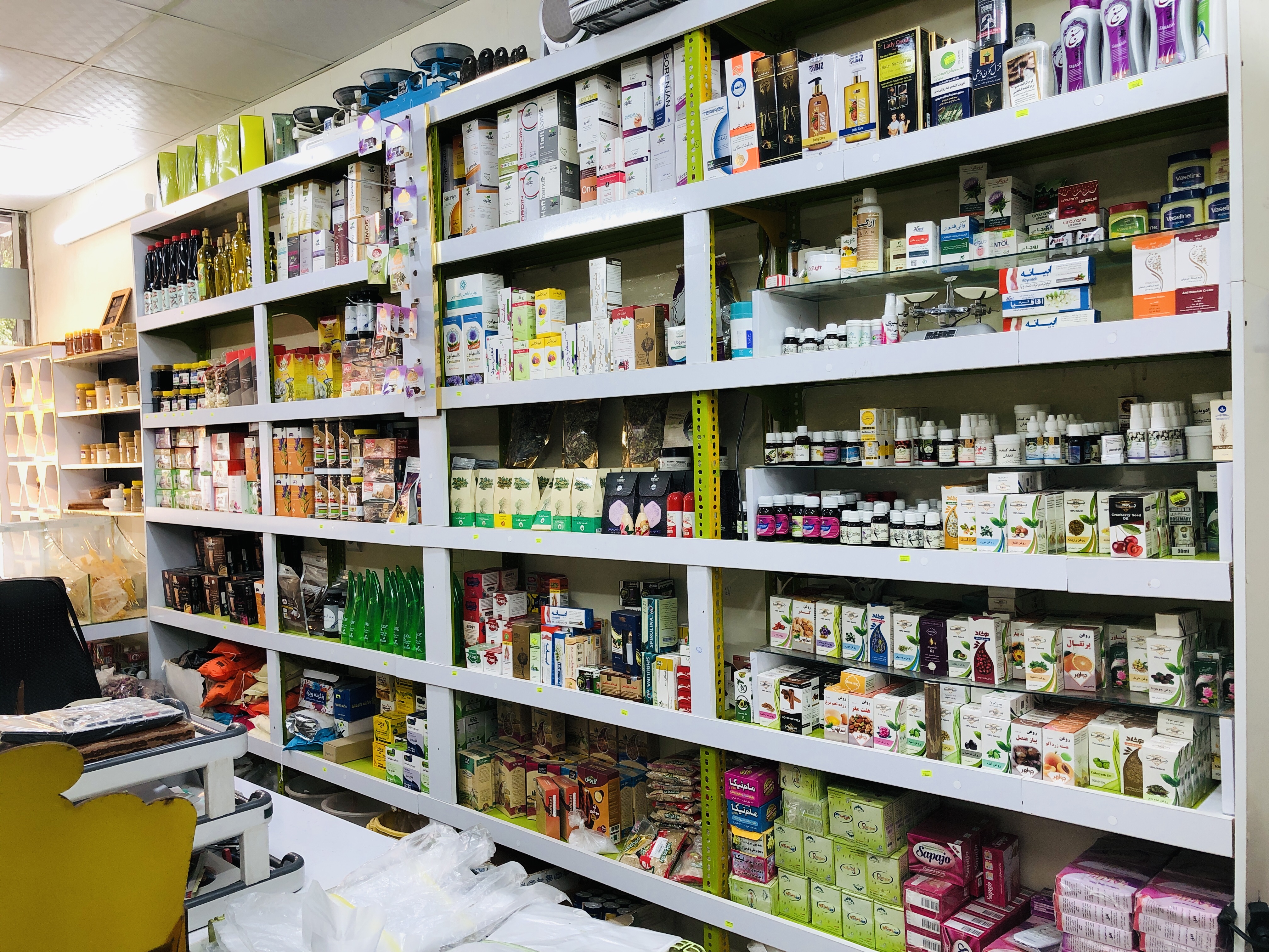 عطاری و گیاهان دارویی سینوهه