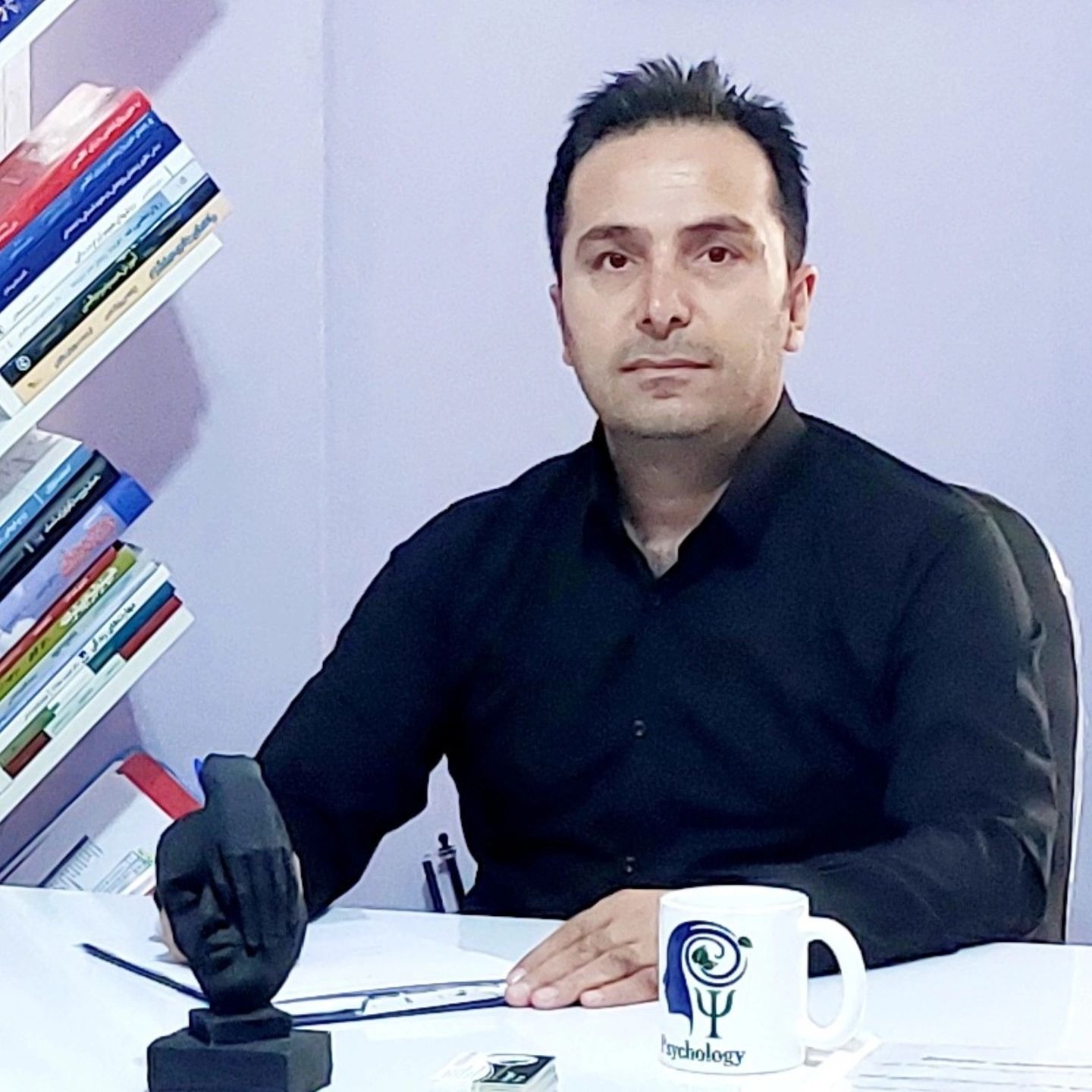 مرکز تخصصی روانشناسی و مشاوره در بوکان