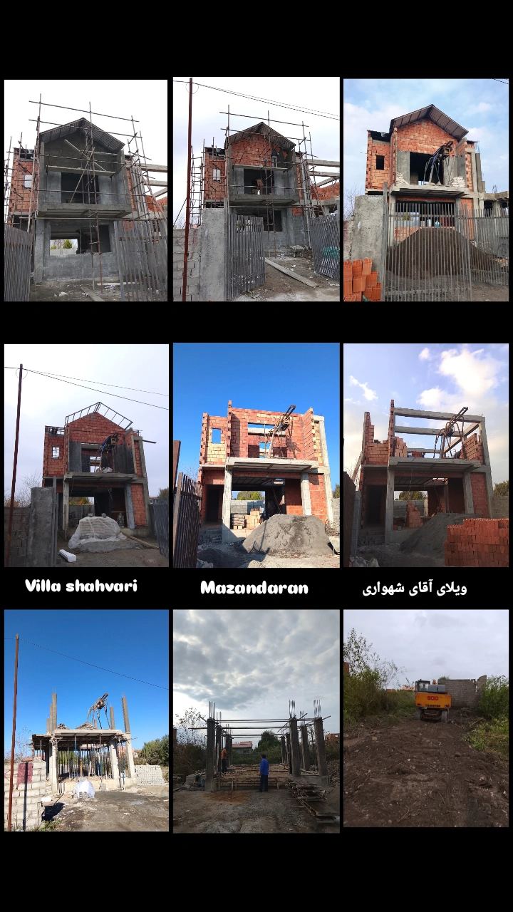 دفتر معماری آلند