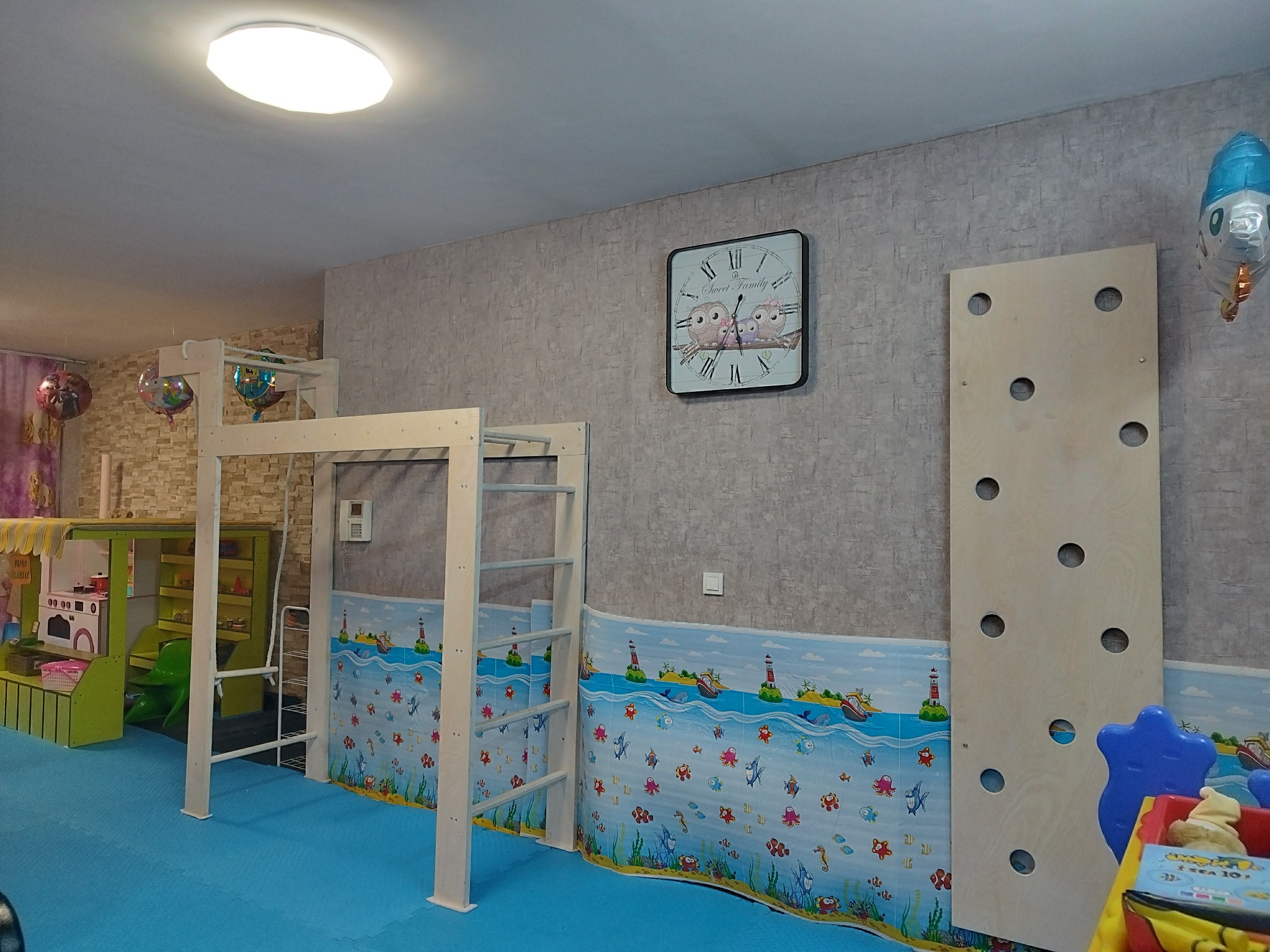 خانه بازی ترنم