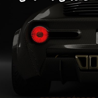 اگزوز سازی تقدسی