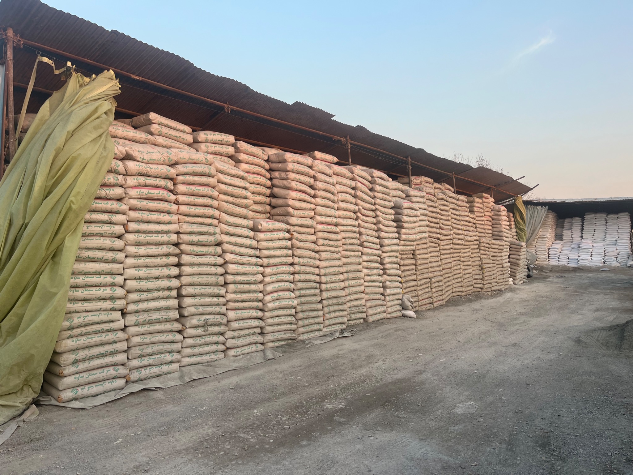 مصالح فروشی حاجی بیگی