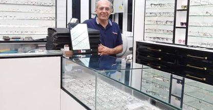 عینک سازی نگین اپتیک