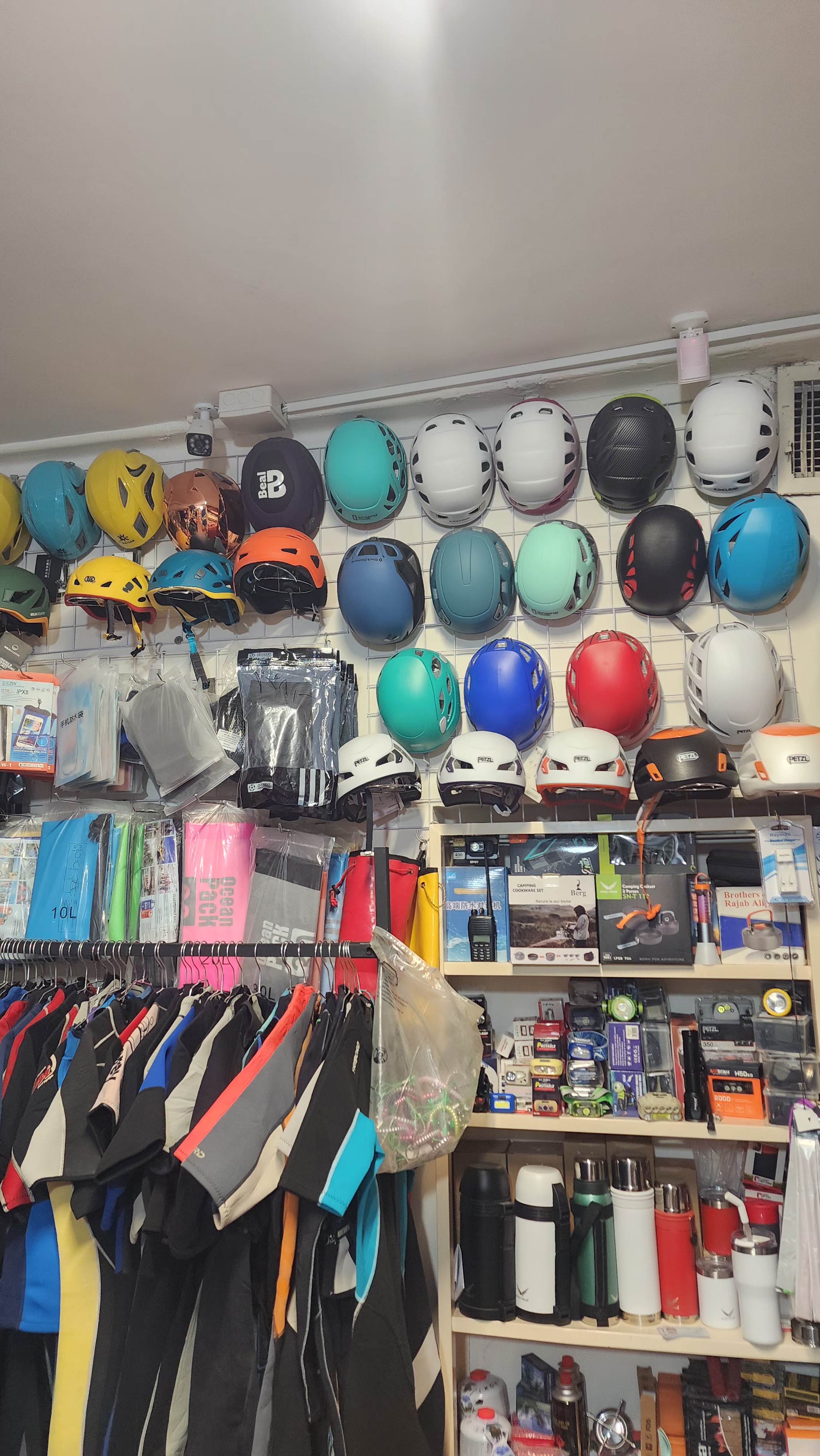 آویژه کنیون