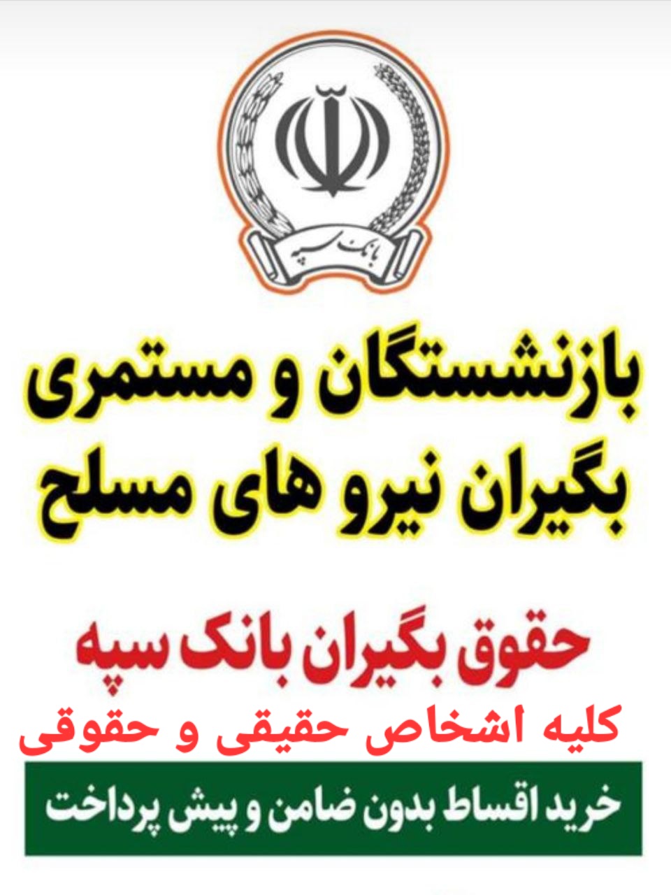 لوازم خانگی نیک کالا