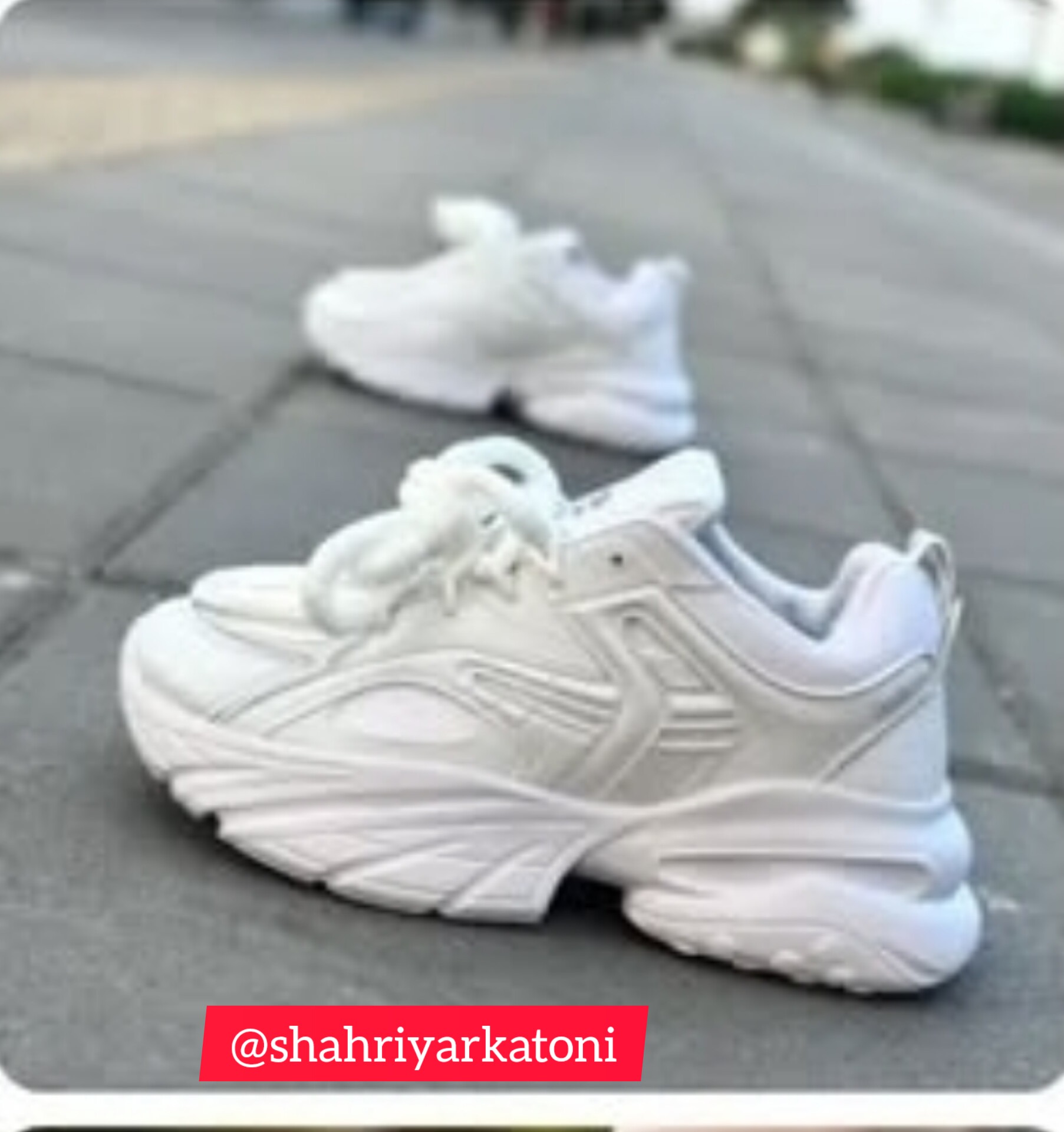 شهریار کتونی