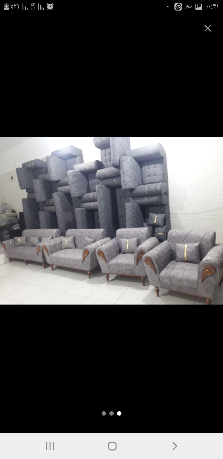 کاور مبل احمدی