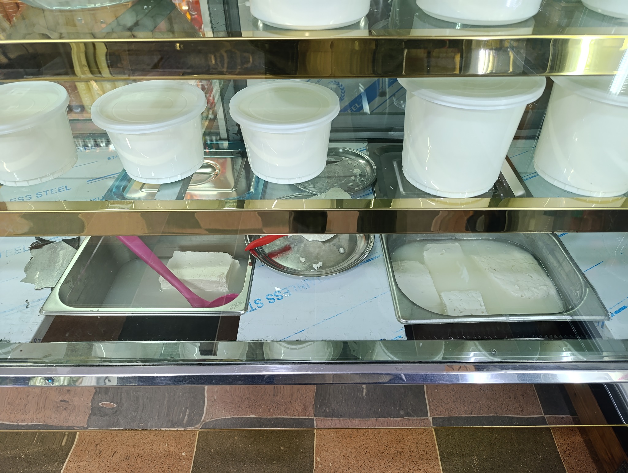 لبنیات سنتی کوهسار