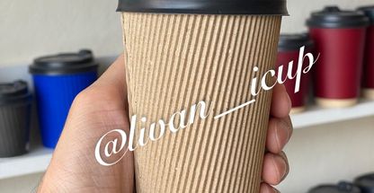 پخش لیوان ملزومات کافی شاپ فیض آبادی