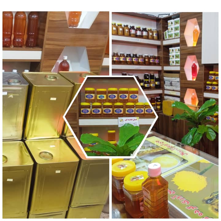 عسل نوبخت ارومیه
