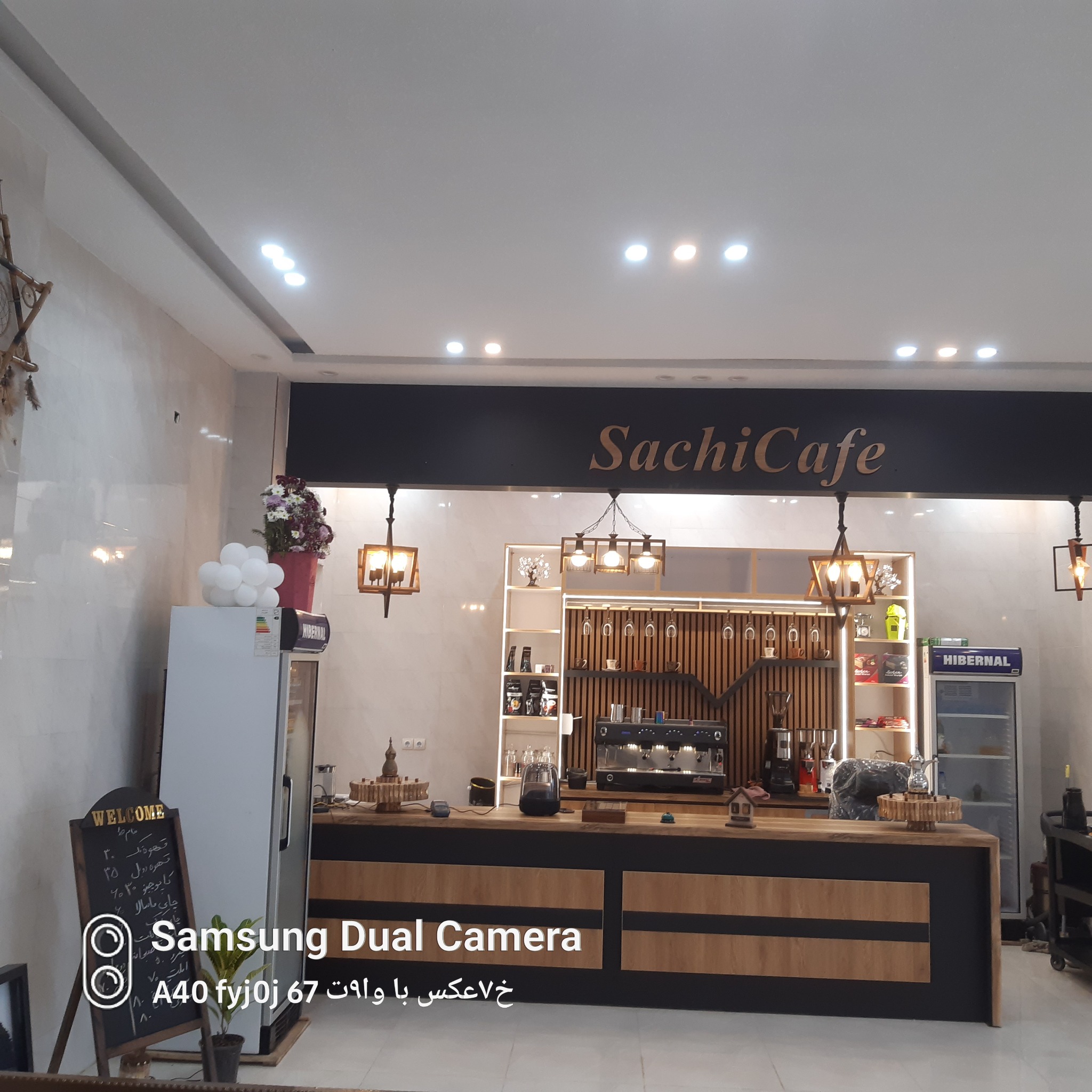 کافه وصبحانه خوری ساچی