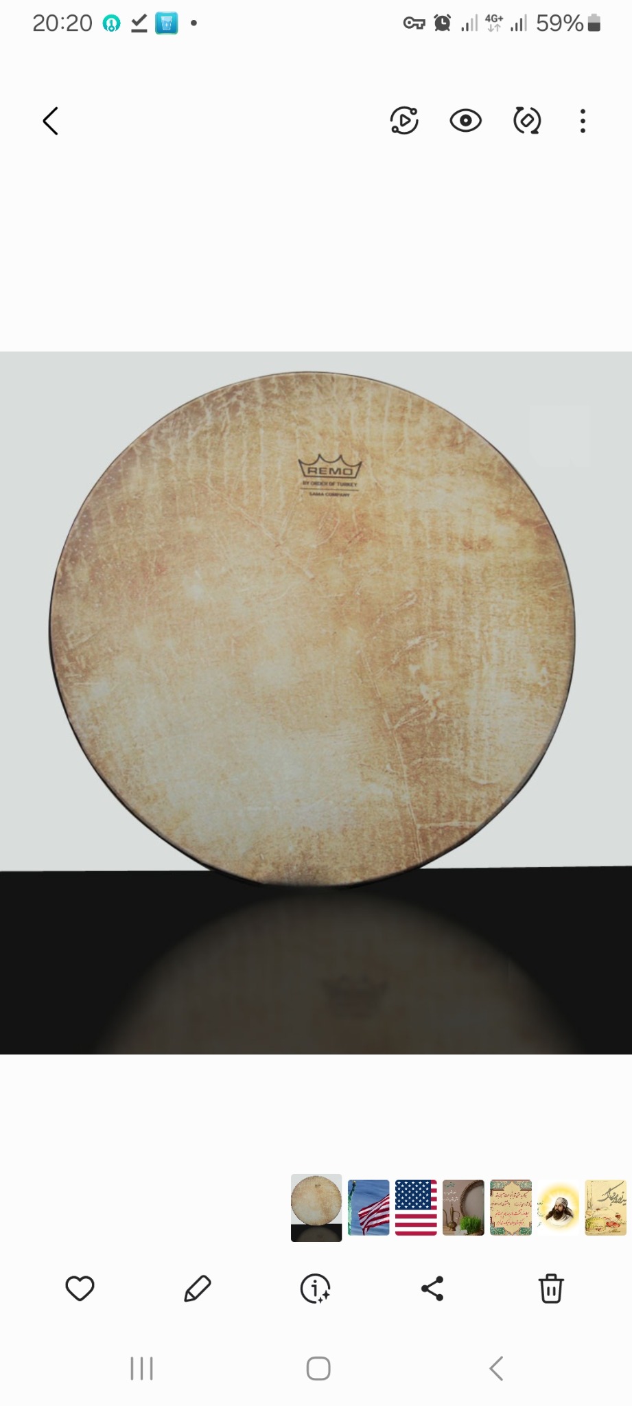 مربی دف نوازی استاد دف دانایی