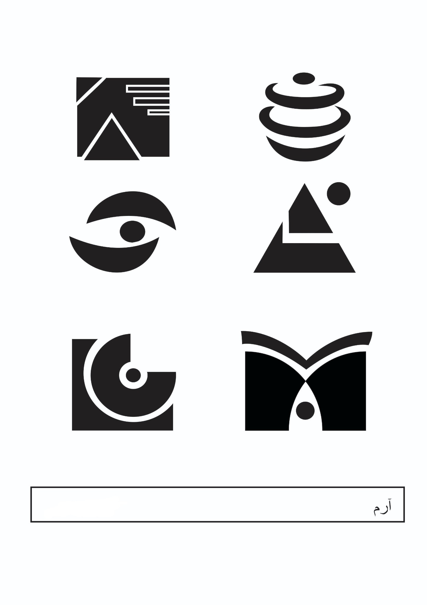 طراح گرافیک zk