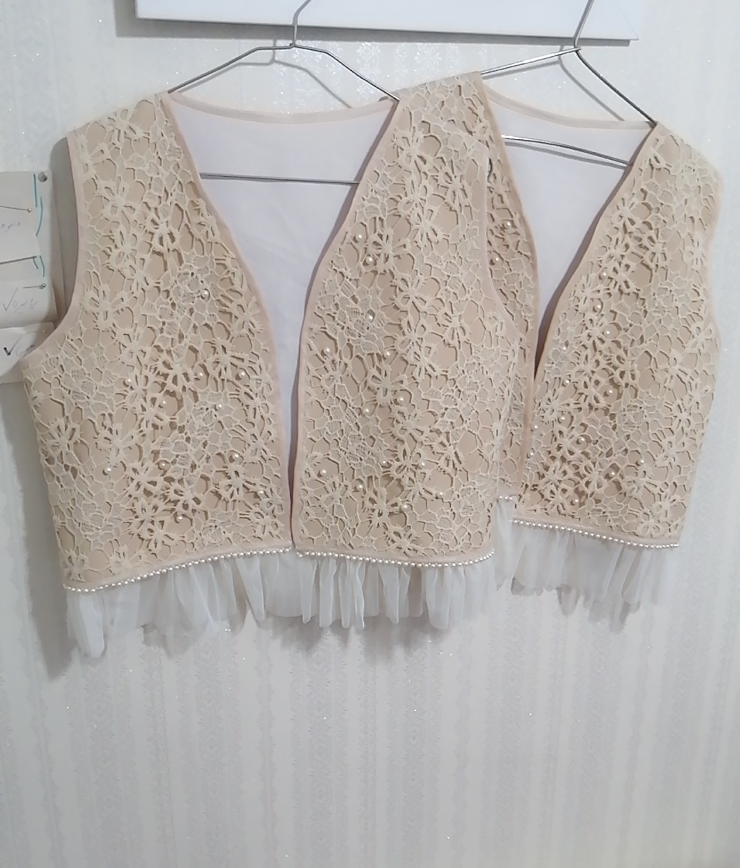 مزون هناحیر