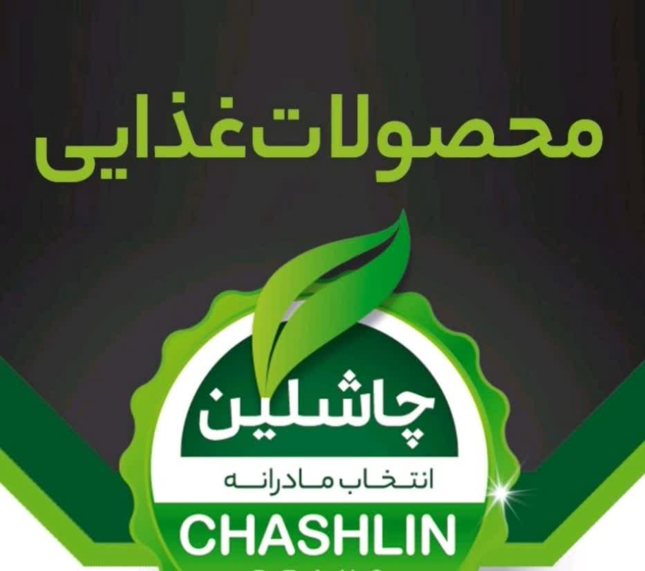 موادغذایی طلوع