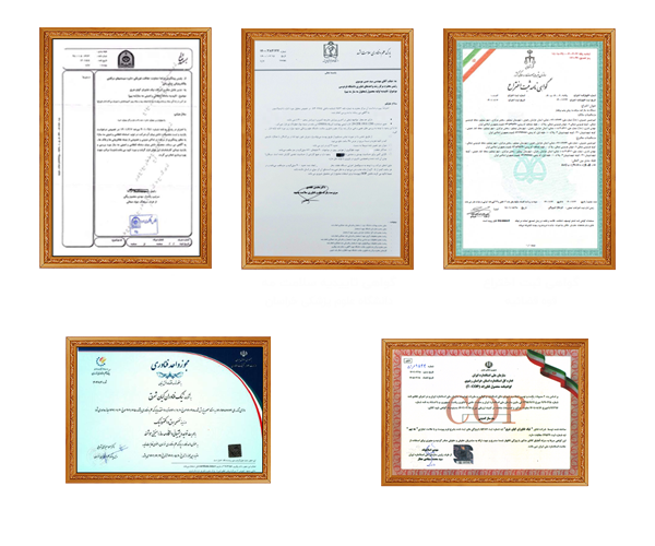 مه بیم؛ فروش مه ساز امنیتی
