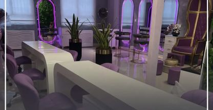 سالن زیبایی بانوان رحیمی زاده