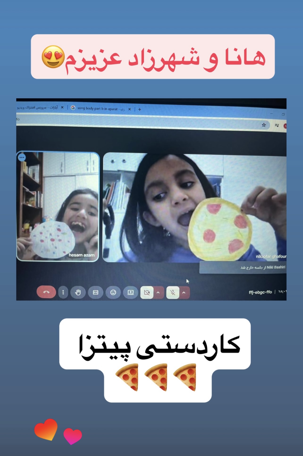 آکادمی آنلاین زبان انگلیسی سحر جمالیان