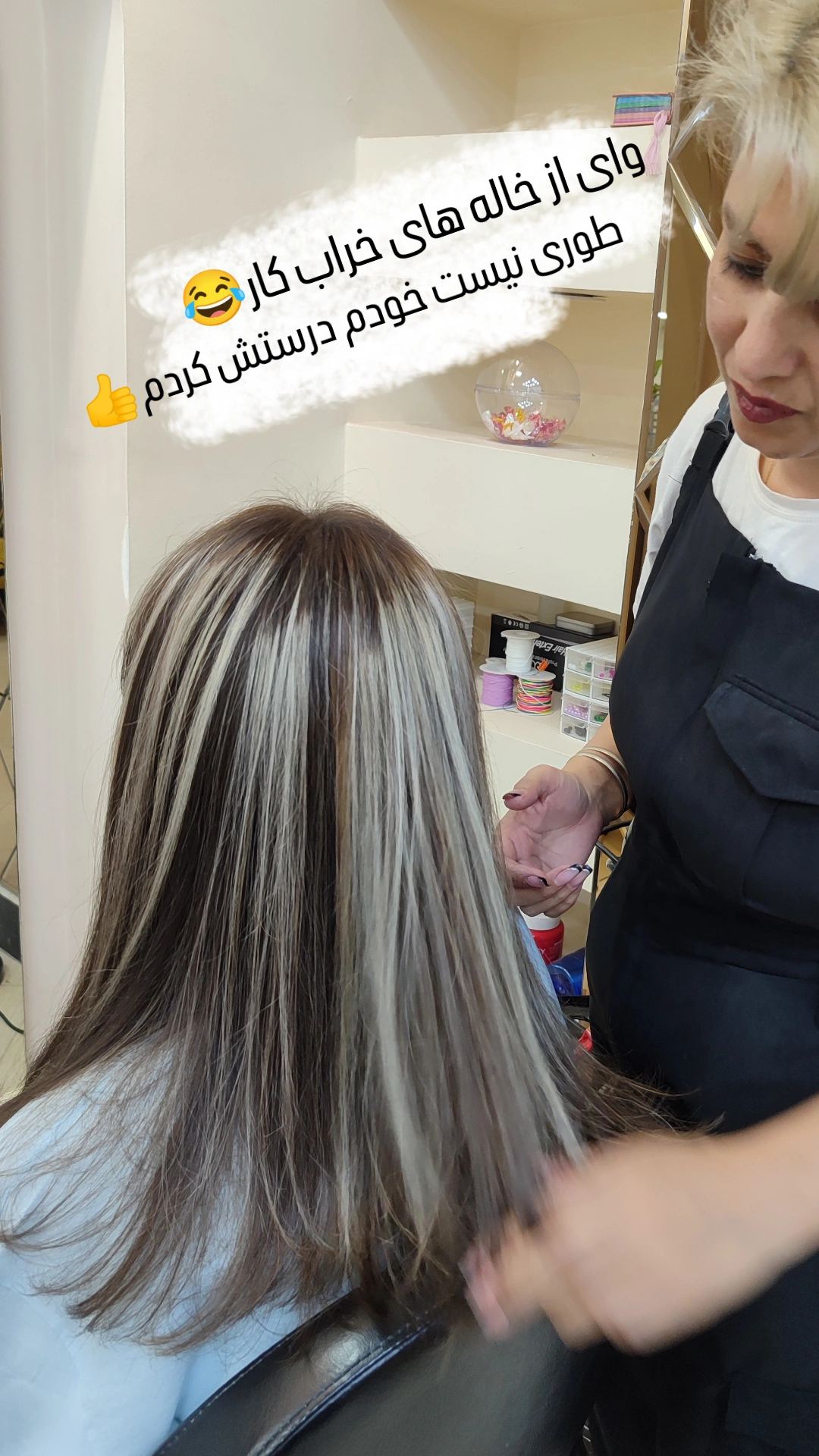 زیبایی ندا بهاالدینی - سیرجان - 9223